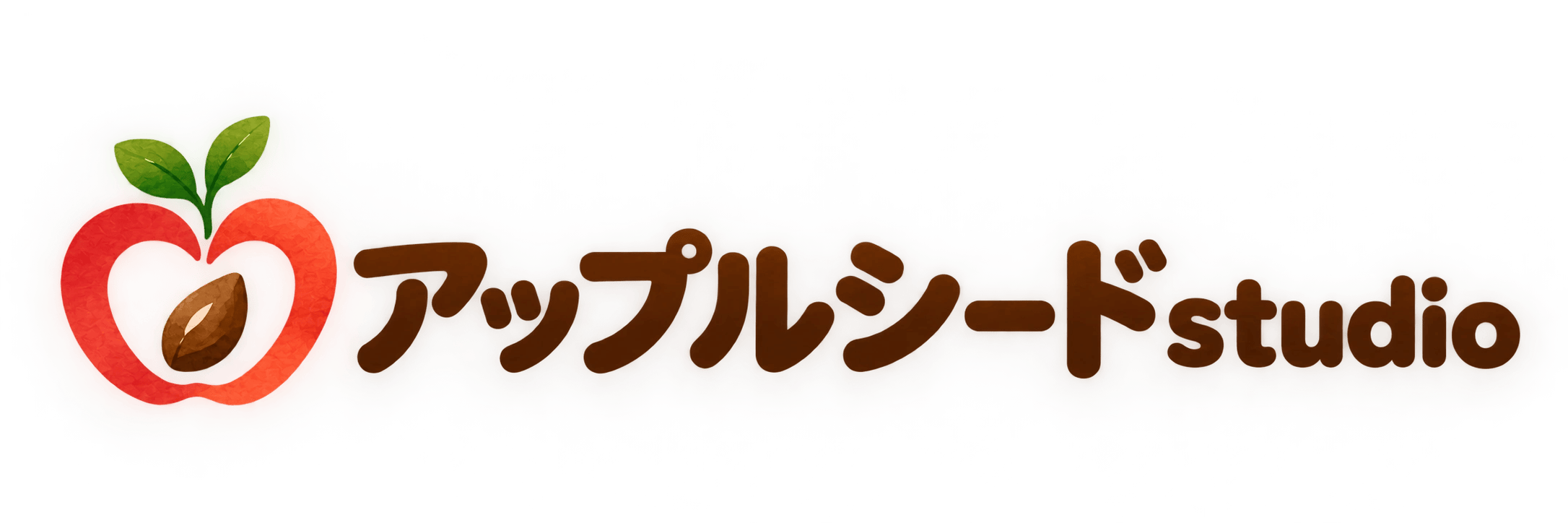 アップルシードstudio